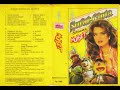 Muppet Layu Sebelum Berkembang