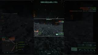 なんか・・・ごめん【Battlefield 2042】