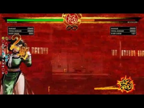 New Wu-Ruixiang  issen combo