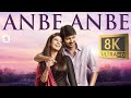 Anbe Anbe 8K 4K Video Song Ithu Kathirvelan Kadhal Udhayanidhi Nayanthara Harris Jayaraj