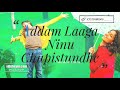 Julai O Madhu O Madhu Lyrical WhatsApp Status