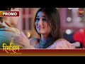 Kya Rimjhim Ko Lagi Goli Rimjhim Choti Umar Bada Safar Dangal TV