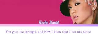 Koda Kumi (倖田來未) | Real Emotion English version lyrics | Final Fantasy X-2 soundtrack