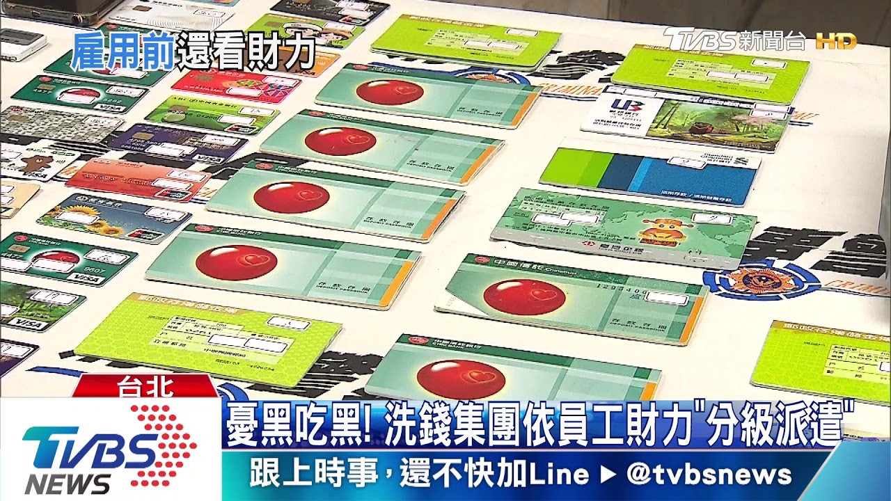 詐騙「搭疫情」轉型！誆涉「囤口罩」詐得千萬　