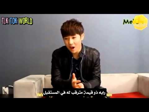 Melon Kanto 'What You Want'   Sunggyu Interview ARABIC SUB