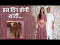 Masaba Gupta Ex Husband Madhu Mantena Second Wedding With Ira Trivedi Boldsky