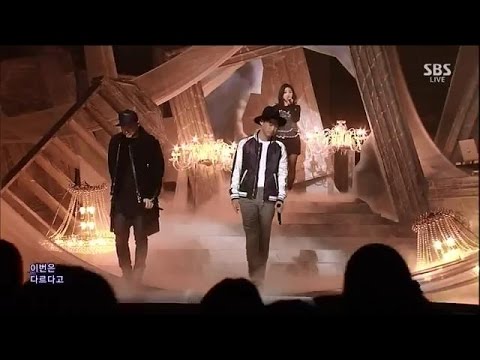 [Live] 141109 Epik High (Feat. 2NE1 Minzy) - Happen Ending @ Inkigayo