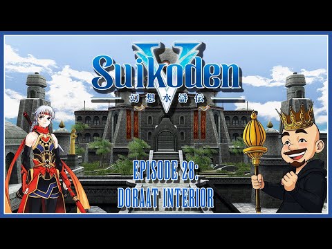 Doraat Interior - Let's Play Suikoden V - Episode 28