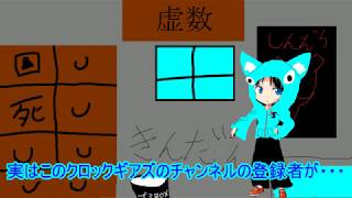 質問コーナーとキャラ人気投票について