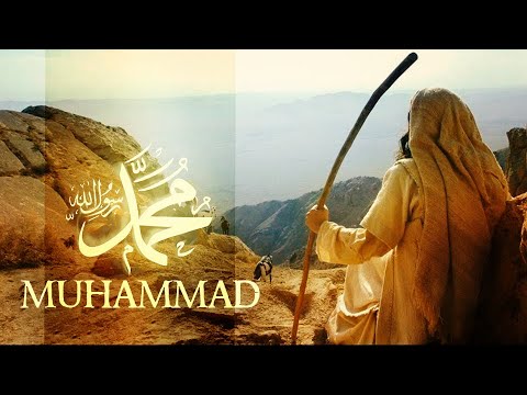 Amazing Love Story of Prophet MUHAMMAD (ﷺ) - Part 1 of 2