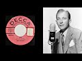 Bing Crosby - Gigi