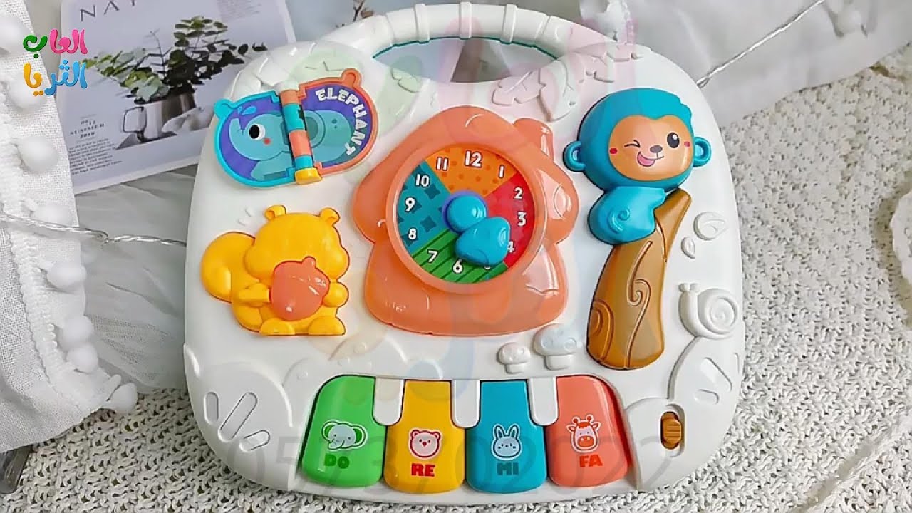  طاولة تنمية مهارات 