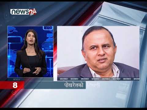 EVENING NEWS FATAFAT - NEWS24 TV