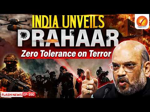 What Is ‘Prahaar’? India’s First Anti-Terror Policy & Key Changes Explained