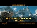 JUMANJI The Next Level Not Going To Be Easy Telugu In Cinemas December 13