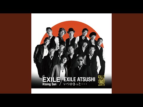 Video thumbnail for いつかきっと… (Itsuka kitto…) [Instrumental]