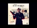 Cam Ron First Of The Month Vol 4 EP Killas Cry