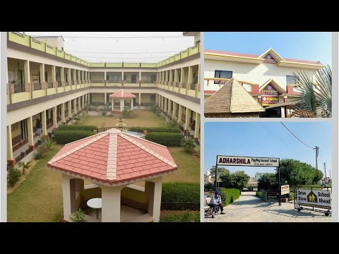 ADHARSHILA SCHOOL ABOHAR  | A World-Class School That Cares, Inspires & Transforms | 