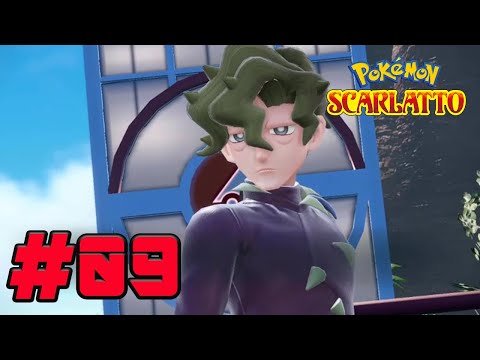 POKÉMON SCARLATTO #09 : BRASSIUS, IL CAPOPALESTRA DI TIPO ERBA