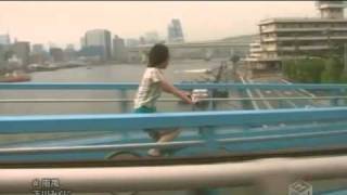 Mikuni Shimokawa - Minami Kaze