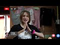 เต็มเรื่อง
