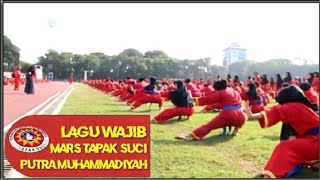 Download lagu Mars tapak suci putera muhammadiyah #srikanditapaksuci #tspm mp3