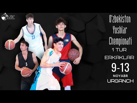 Yoshlar o'rtasidagi O'zbekiston Chempionati 1 tur I erkaklar I 09 - 13.11.2021г. I Urganch shahri I