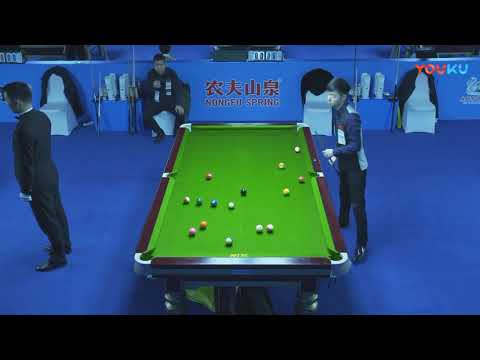 Shi Hanqing (CHN) VS Wu Zhenyu (CHN) - P1 - 7th World Chinese Pool Masters Grand Finals