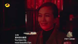 你是我最深爱的人【我是歌手】|| You Are My Deepest Love (English Lyrics)