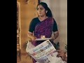 Aunty Lover Video Whatsapp Status Tag That Aunty Lover