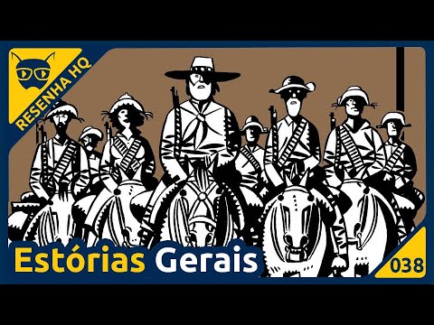 Estórias Gerais (Wellington Srbek e Flavio Colin) - Conrad | Resenha da HQ - Formiga Elétrica