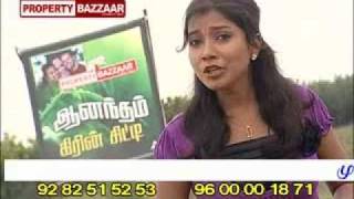 preview picture of video 'Anandam Green City - Property Bazzaar'