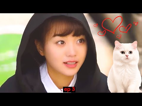 BINTI PAKA MREMBO ANAYEBADILIKA NA KUWA PAKA💖 PENZI LINAIBUKA NA KIJANA DAME