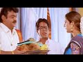 Vijaykanth Comes Rambha Home Did Not Surprise To See Her And She Get Surprise To See Him