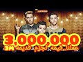 مهرجان عملنا قيمه لجزم قديمه | غناء يوسف الشقي - اوشا - بوجي | توزيع فيفا الدولي | انتاج كوبر ميديا mp3 مهرجان عملنا قيمه لجزم قديمه | غناء يوسف الشقي - اوشا - بوجي | توزيع فيفا الدولي | انتاج كوبر ميديا mp3
