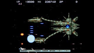 Gradius III (Arcade/PS2) Stage 9: Crystal (Cube Rush)