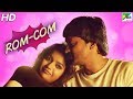 Swati Reddy Krishna Romantic Scenes Be Rahem Parinda Yaakkai South Dubbed Movie