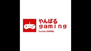 ［参加型] ハーポゥ屁が臭い！！[MW]