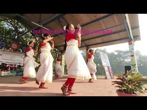 केवीएस स्थापना दिवस