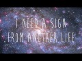Share With Me - Dayshell Lyrics HD 