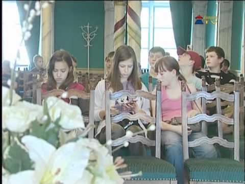 Négy ország - egy nemzet ifjúsági tábor Sátoraljaújhelyen