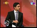 biz1st-in-focus-03-07-2018