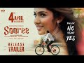 RGV S Saaree Release Trailer Giri Krishna Kamal Aaradhya Devi Satya Yadu Ram Gopal Varma