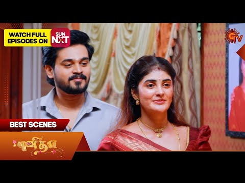 Punitha - Best Scenes | 19 Jan 2026 | Tamil Serial | Sun TV