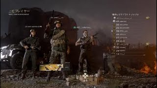 Warを攻略していく！！ #2 [CODWWII]