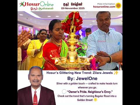 Hosur’s Glittering New Trend: Zilara Jewels ✨Owner’s Pride. Neighbour’s Envy. 