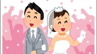 結婚式の前日に準備サボってプロスピしてみた結果【無課金覇王への道#16】