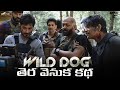 Making Of Wild Dog Movie Behind The Scenes Wild Dog Nagarjuna Solomon 6MMTV