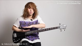 Video thumbnail for イガラシ Impressions About Freedom Custom Guitar Research Dulake Libero ＆ Flat by digimartnet