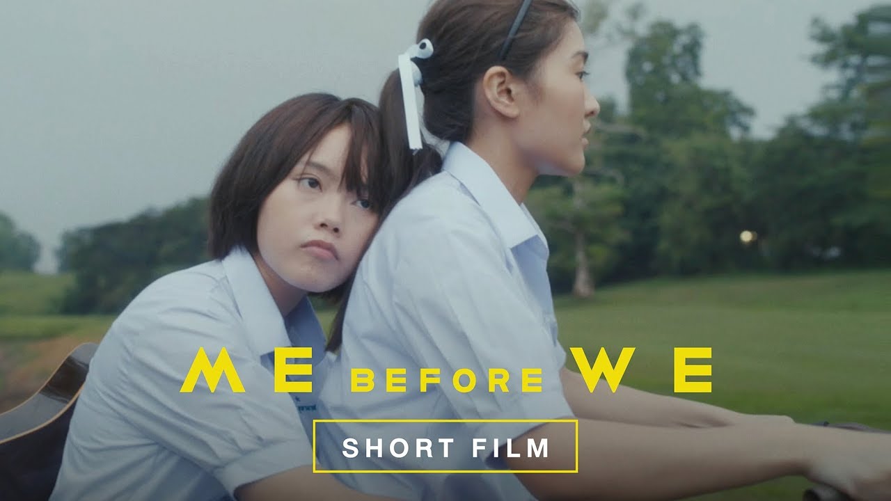 Me Before We (Official Short Film : Where We Belong)